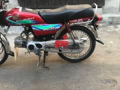 Honda cd 70 18 B