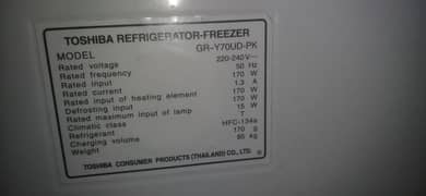 Toshiba refrigerator