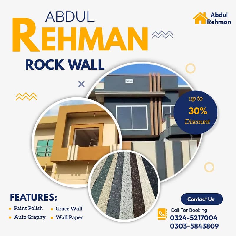 Rock Wall & Graphy - Steeko - Auto Garafi - Rockwall - Wall Paints 1