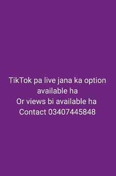 TikTok service available