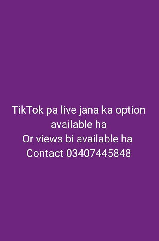 TikTok service available 0