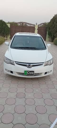 Honda Civic VTi Oriel Prosmatec 2010