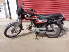 hero bike 2014 modal Han islmbar nambar