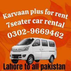 changan karvaan for rent/7seater car rental/karvaan for rent