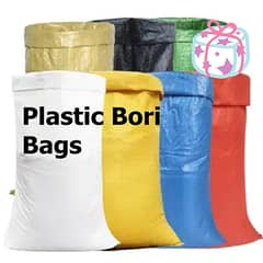 Plastic Bori Bags Plain Printed Plastic Bori Bags