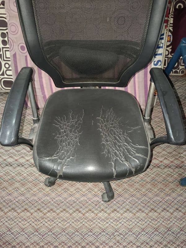 Computer Chair 1