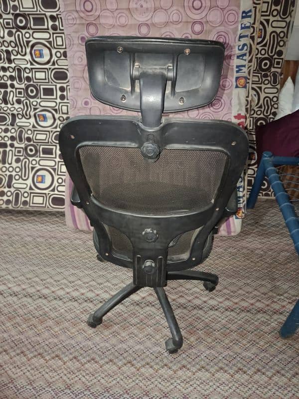 Computer Chair 2