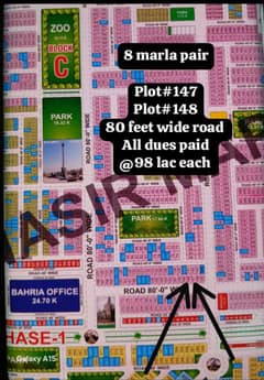 8 Marla Pair Prime Location ,Builder Location Plots For Sale In C Block Phase 2 Bahria Orchard Lahore.