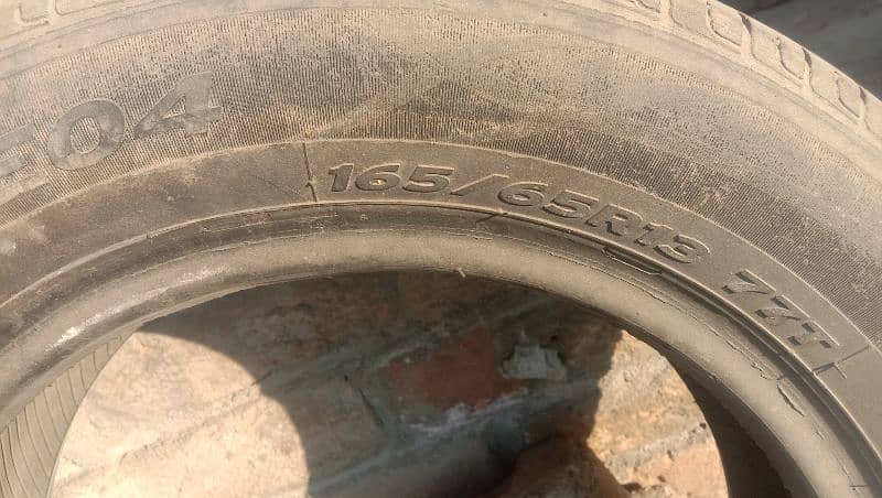 tyres 14 size 2