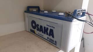 osaka battery