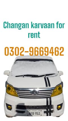 rent a changan karvaan/7seater car rental service/van on rent