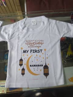 ramadan Tshirts