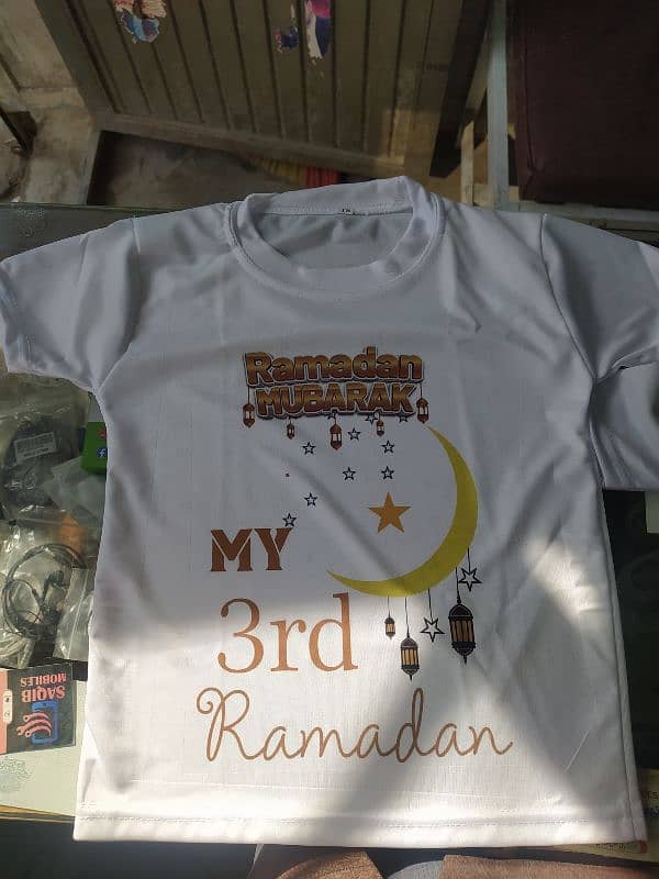 ramadan Tshirts 1