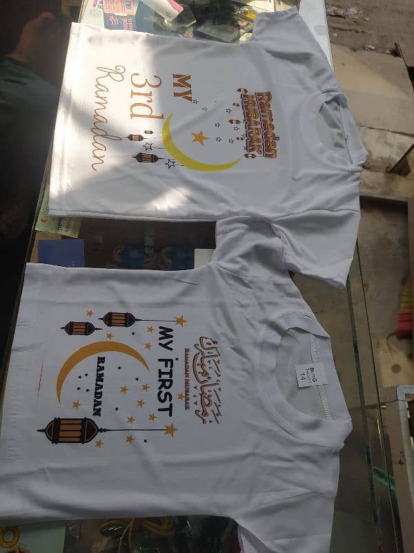 ramadan Tshirts 2