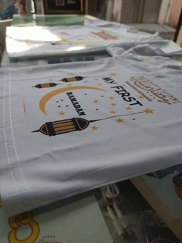 ramadan Tshirts 3