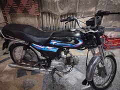 Super Star 70 CC bike