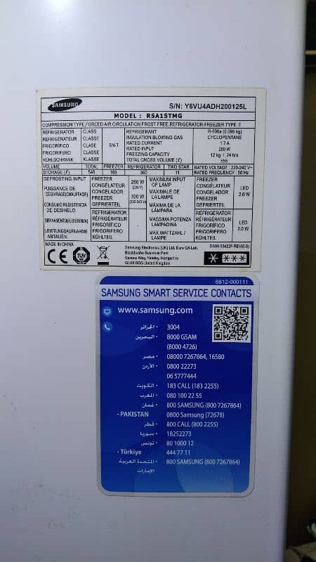 Side by Side Samsung Refrigerator (No frost) Invertor 9