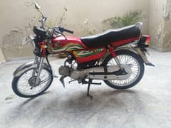 Honda CD 70