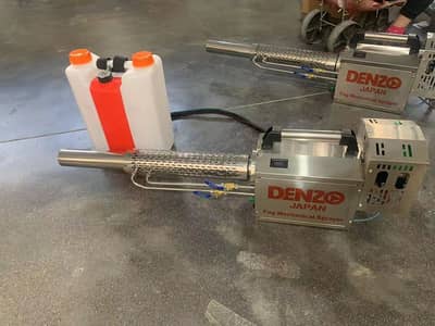 THERMAL FOGGER MACHINE , SMOKE MACHINE , MOSQUITO PESTICIDE KILLER