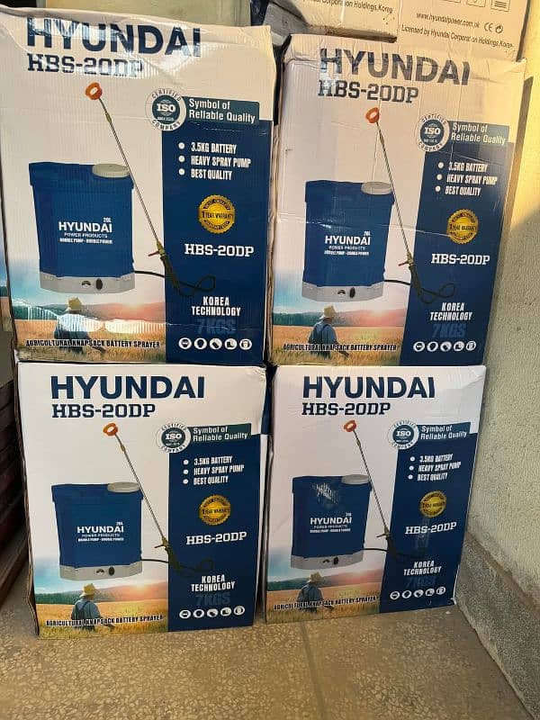 BATTERY SPRAY MACHINE HYUNDAI KOREA MADE , CROPS SPRAY MACHINE 1