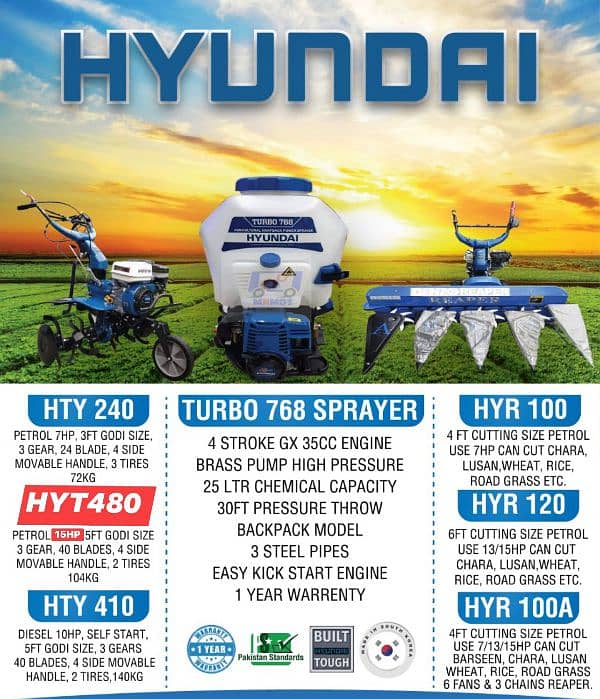 BATTERY SPRAY MACHINE HYUNDAI KOREA MADE , CROPS SPRAY MACHINE 10