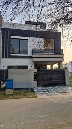 NEW HOUSE FOR SALE DHA/NEAR PARK!!! 2.5 CR ASKING!!