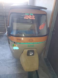 Siwa Auto Rikshwa