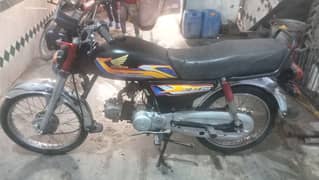 Road price motor baik faisalabad number