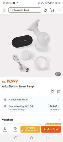 breast Pump