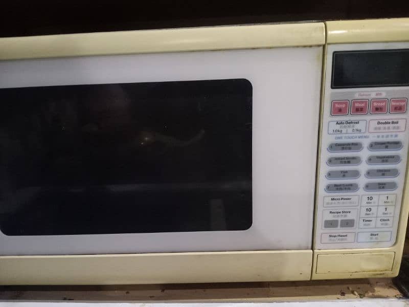 national electric japaniz oven 0