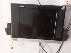 chaina lcd