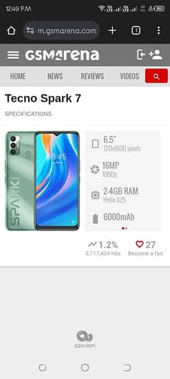 Tecno Spark 7 2/32GB