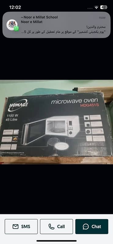 HOMAGE MICROWAVE 45Litre 7