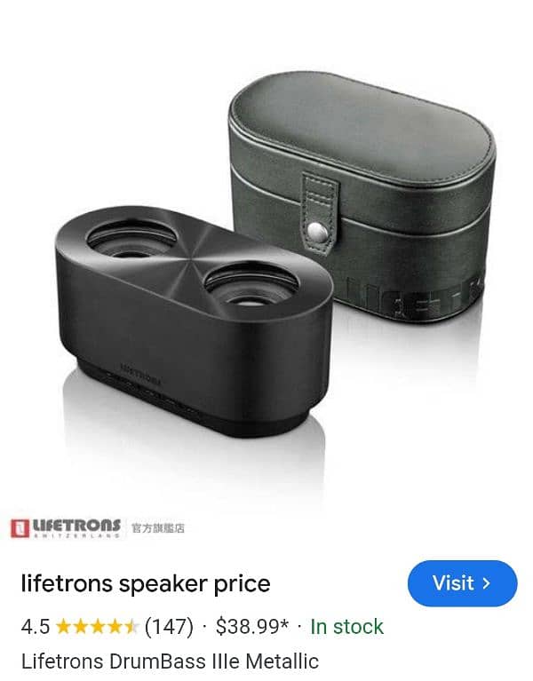 LIFETRONS DrumBass Extreme Bluetooth speaker 8