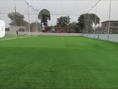 Artificial grass for cell