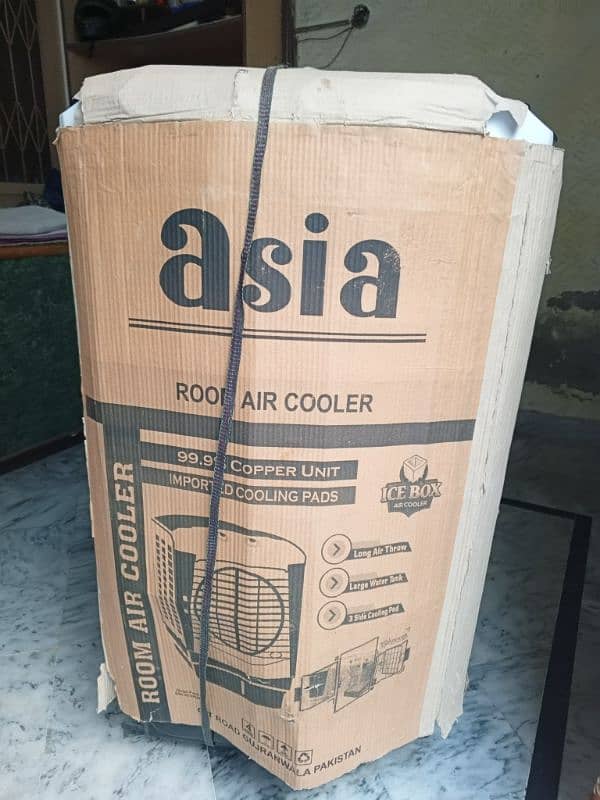 Asia Air Cooler 0