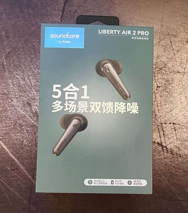 Soundcore Liberty Air 2 Pro 0