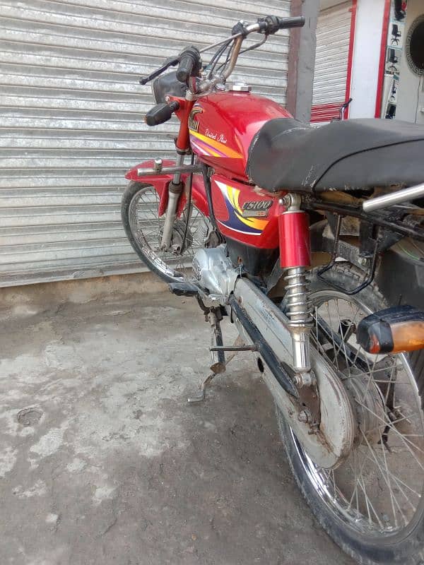 UNITED BIKE 100CC ISLAMABAD NUMBER ALL DOCUMENT OKK 1