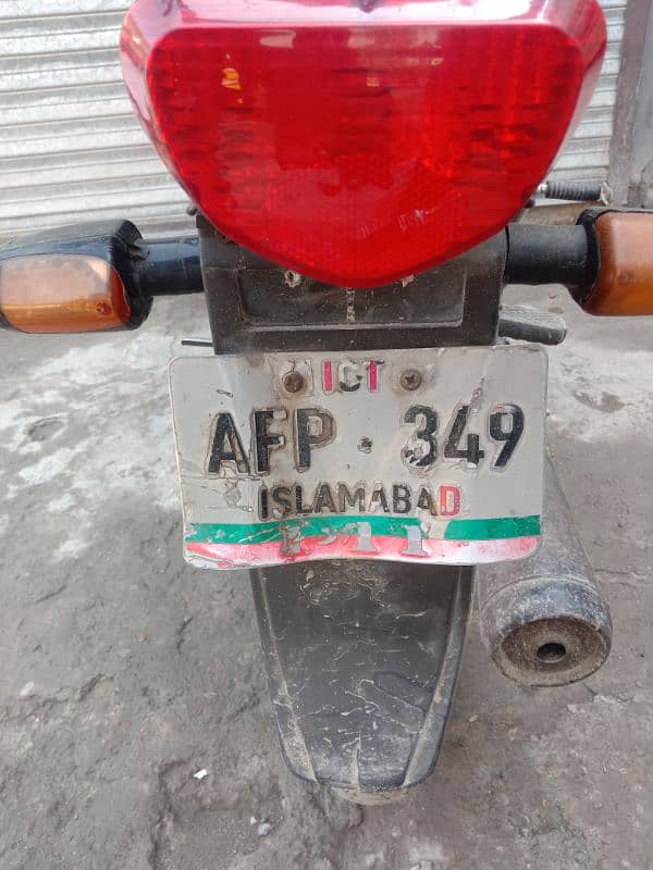 UNITED BIKE 100CC ISLAMABAD NUMBER ALL DOCUMENT OKK 2