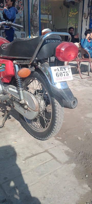 Honda 125 2022/2023 modal 8