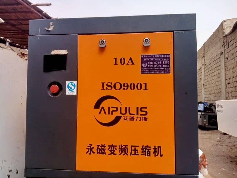 3 Screw Compressor 4