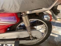 Honda 125 modal 14