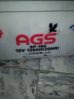 AGS 27 plate ups battery