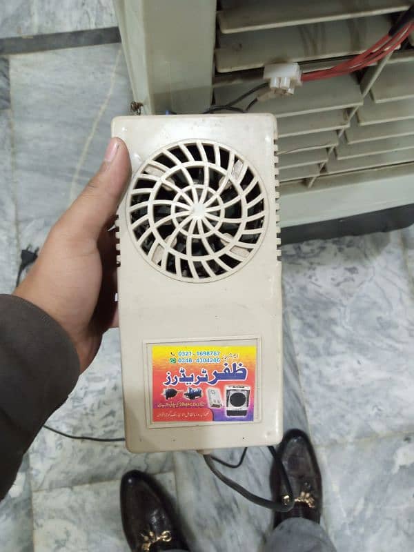 DC/AC Air Color 12V 2