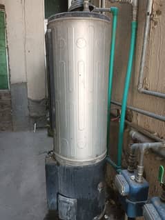 Geyser for sale