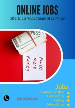 online job