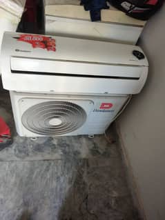 Dowlance Inverter 1 ton AC price 70,000 One year use