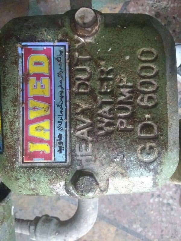 section pump jawed pump+motor (1 ) (HP) 8