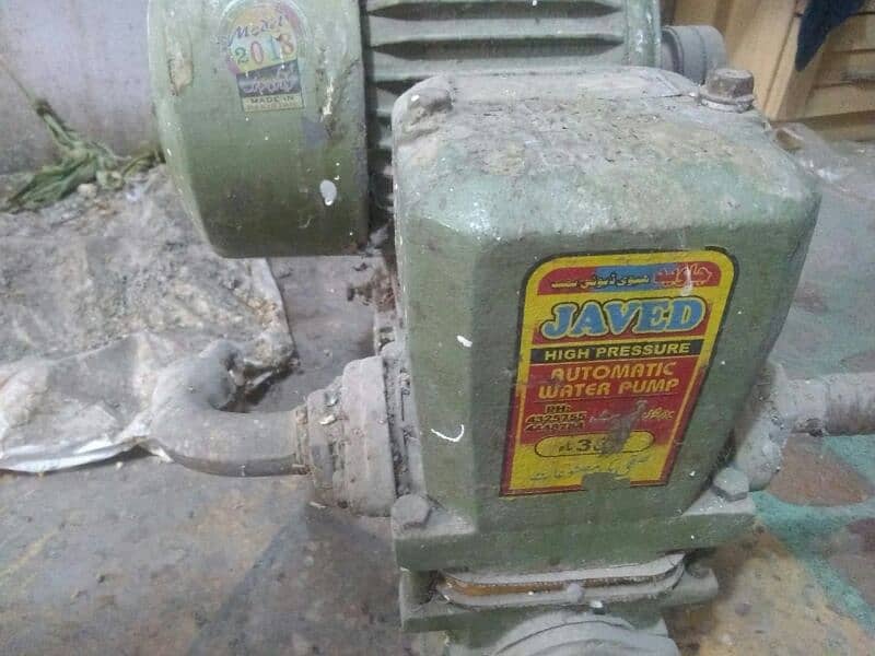 section pump jawed pump+motor (1 ) (HP) 9