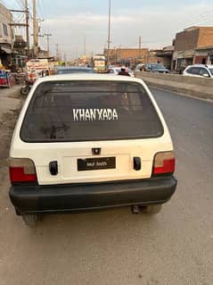 Suzuki Mehran VXR 2004